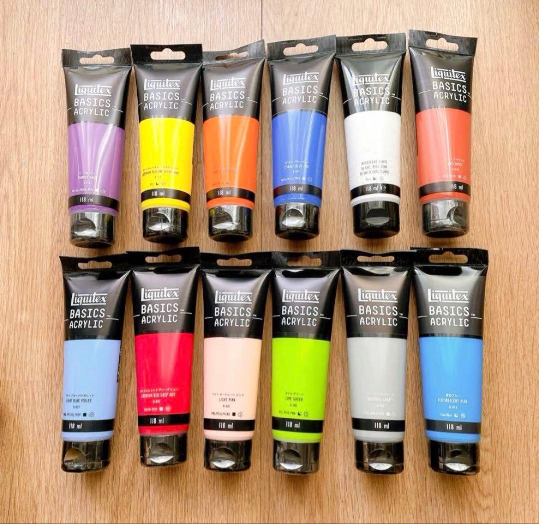 【もこもこ】新品未使用 アムステルダム アクリリックF 120ml