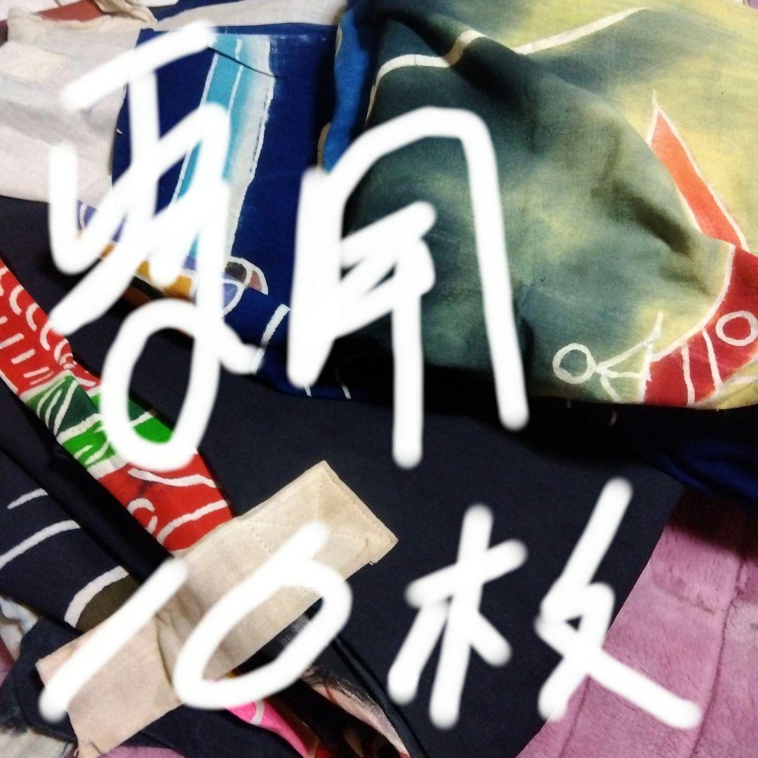 旗、色々、陶器製壺 専用です、