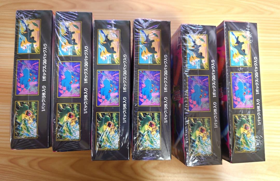 インフェルノX　未開封シュリンク付き6box