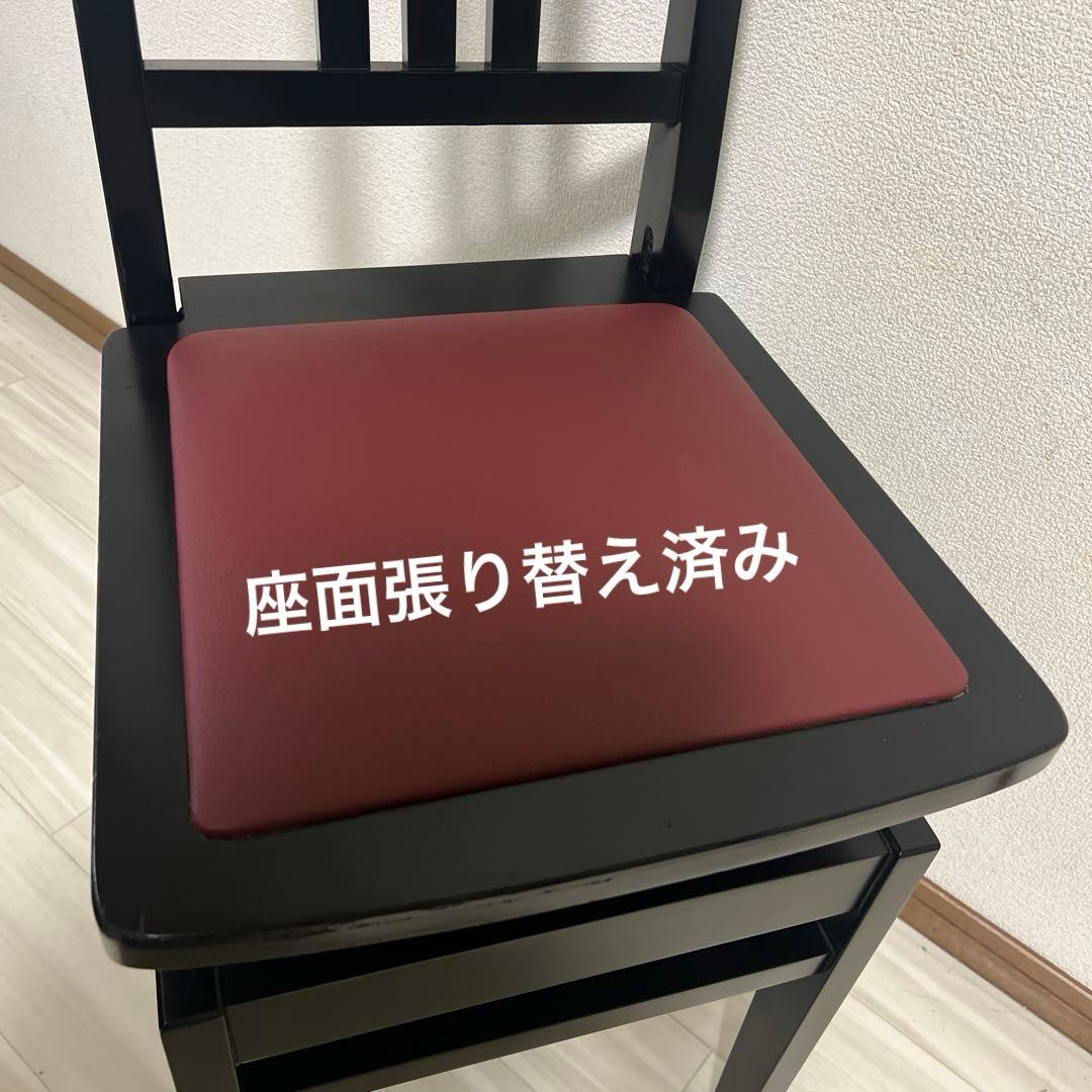 【中古リニューアル】河合楽器・背付ピアノ椅子(全国送料込み)トムソン椅子