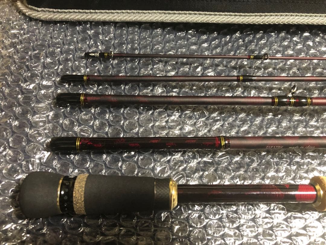 【送料込み】アブガルシア　ワールドモンスター wmc-705L