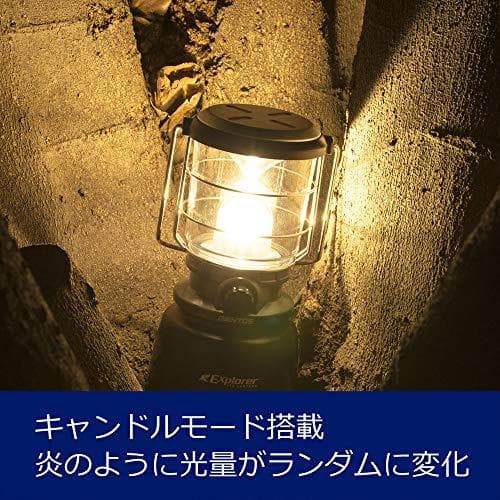 GENTOS(ジェントス) LED ランタン 充電式(専用充電池)/単1形電池A