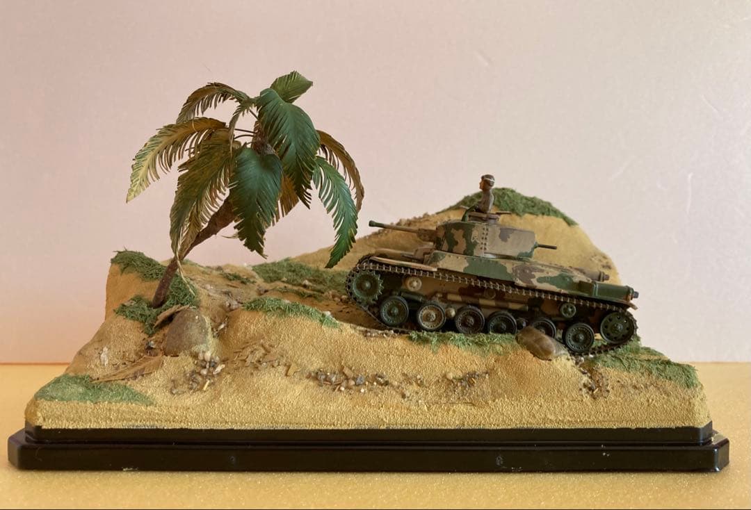 ジオラマ 1/76 日本陸軍97式中戦車改チハ