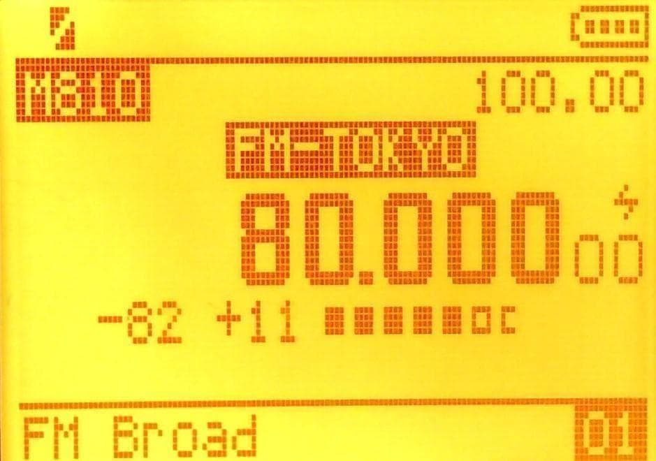 ダルマや　広帯域受信機　UV-K5（８）　(２９９７ｃｈ)３台