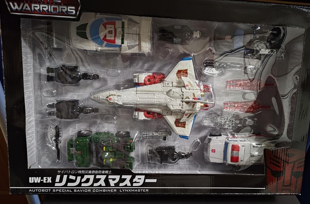 トランスフォーマー UW-EX リンクスマスター　【未開封】