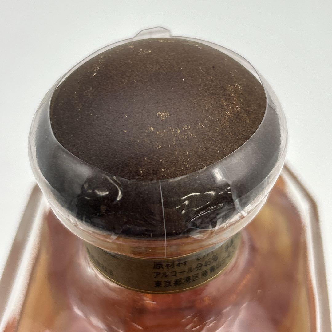 ニッカ NIKKA ウイスキー プライズ 750ml 45% 未開栓