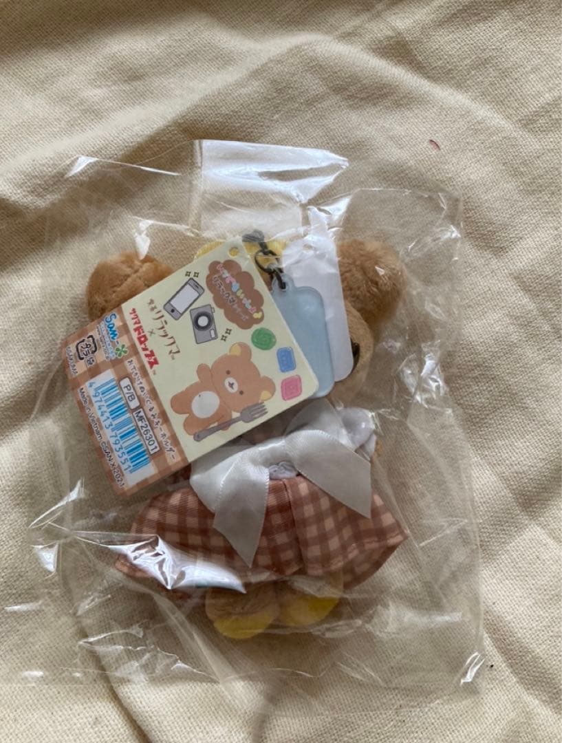 喫茶リラックマ サクマドロップスリラックマ おでかけぬいぐるみキーホルダー