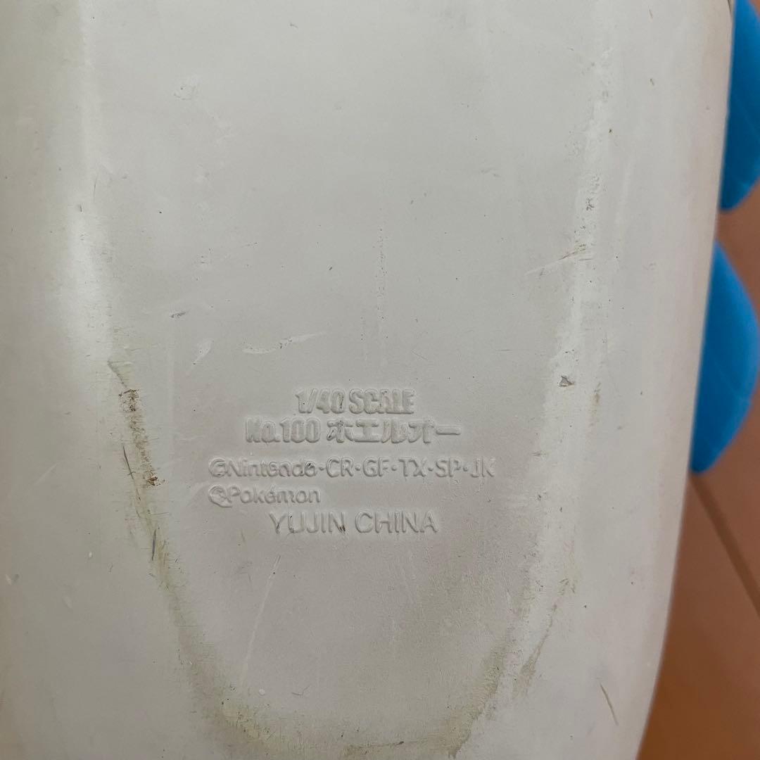 【最安値】世界1000体限定！立体ポケモン図鑑 1/40ホエルオー