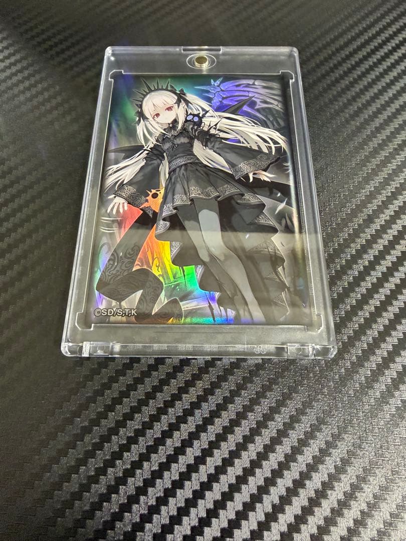 遊戯王　光なき影ア＝バオ・ア・クゥー　25thシークレット　クオシク