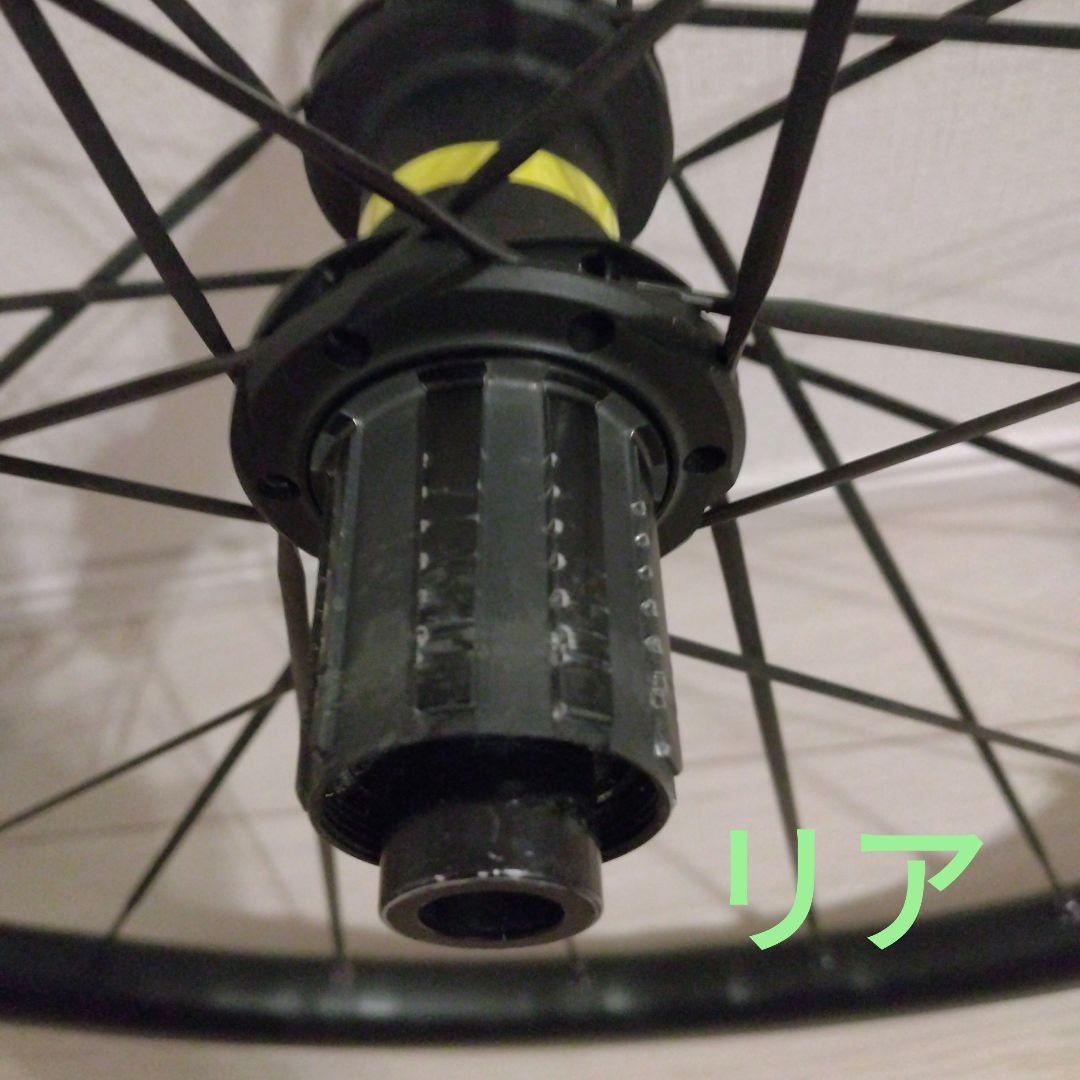 s*s様 MAVIC ALLROAD SL ROAD+前後ホイールセット