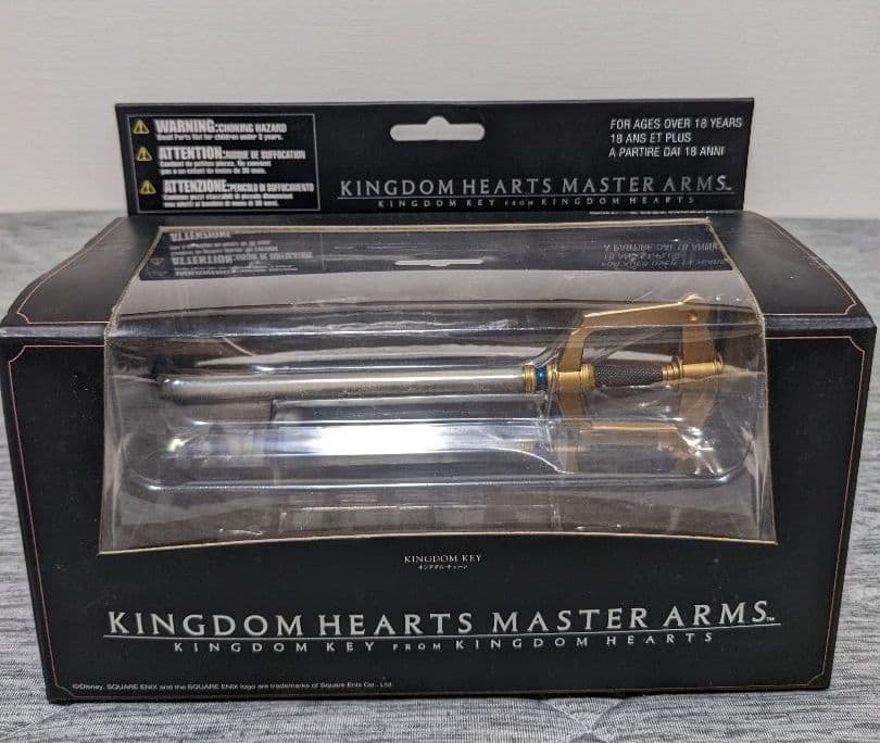 キングダムハーツ　キーブレード　キングダムチェーン　マスターアームズ　フィギュア
