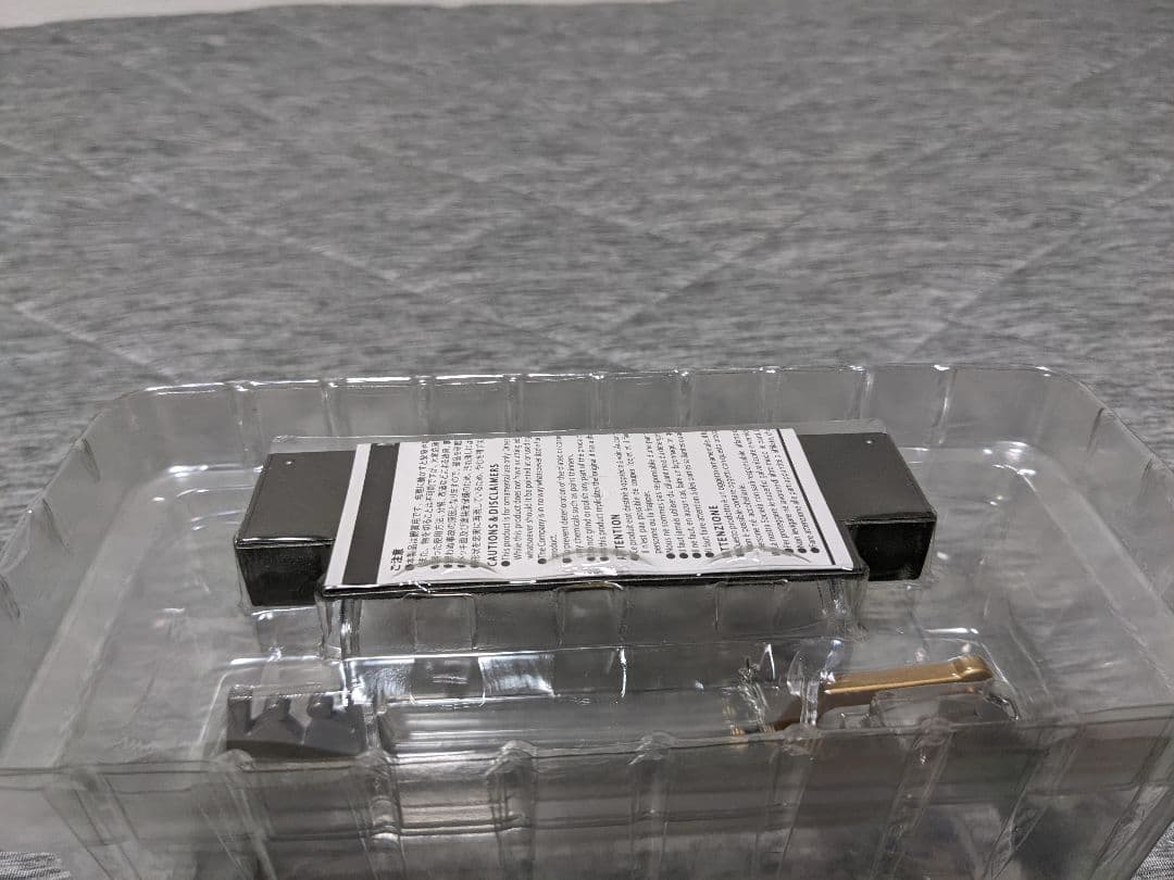 キングダムハーツ　キーブレード　キングダムチェーン　マスターアームズ　フィギュア