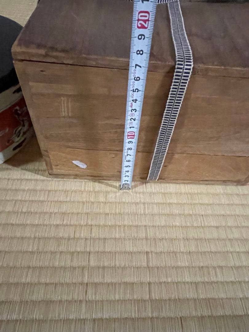 白井半七　平水指　水指　窯キズ有り