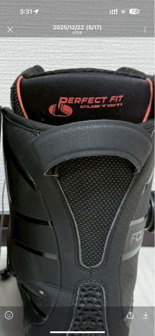 HEAD ダブルBOA スノーボードブーツ 23.0cm 美品