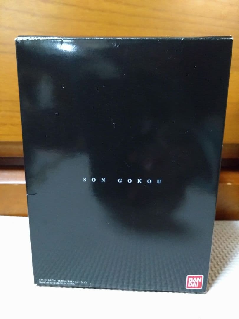 2016年度 ドラゴンボール　SON GOKOU　HG　孫悟空　受注生産