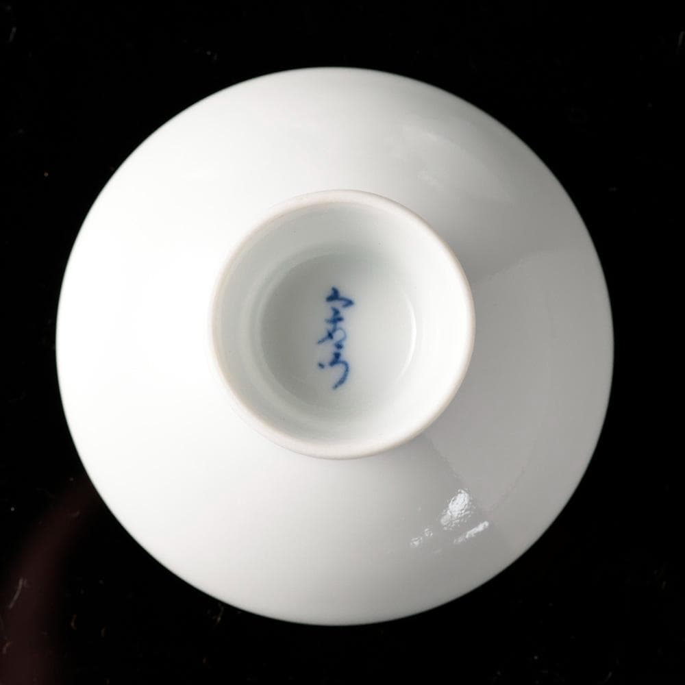 人間国宝 十三代今泉今右衛門 錦花画酒器 徳利 盃五客 共箱 黄布 栞 色鍋島