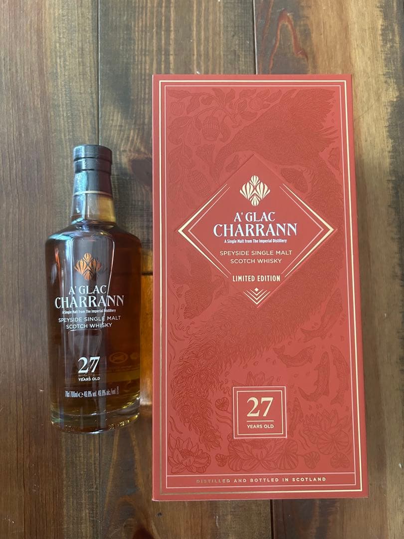 A'GLAC CHARRANN 27年 リミテッドエディション