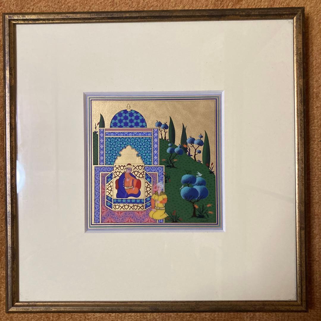 ギュンセリ・オズギュール加藤 ￼トルコ細密画陶板 「王様と王妃様が草原の離宮で」