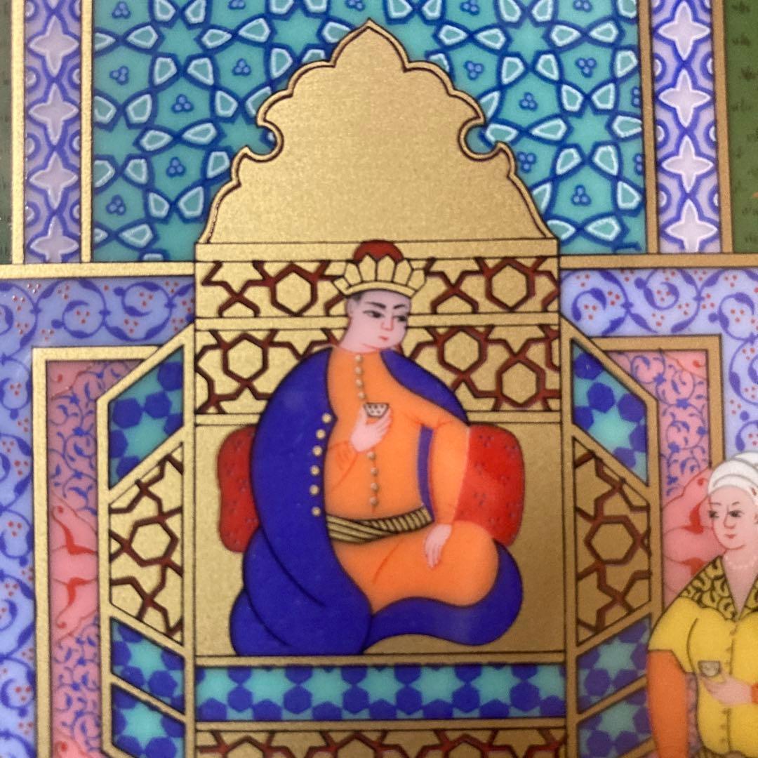 ギュンセリ・オズギュール加藤 ￼トルコ細密画陶板 「王様と王妃様が草原の離宮で」