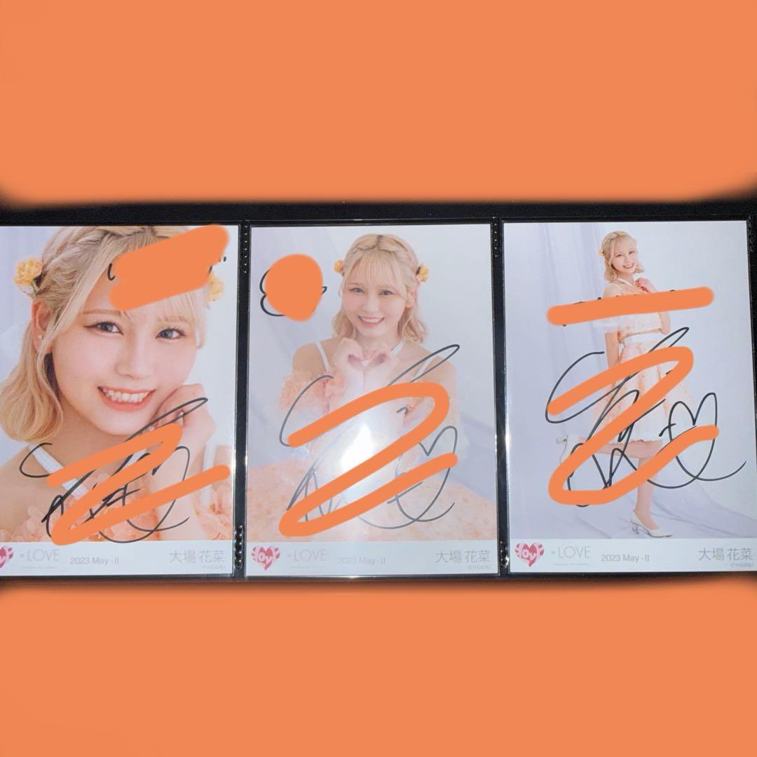 大場花菜 生写真【全国ツアー2023アザーカット】【イラコメ直筆コンプ】