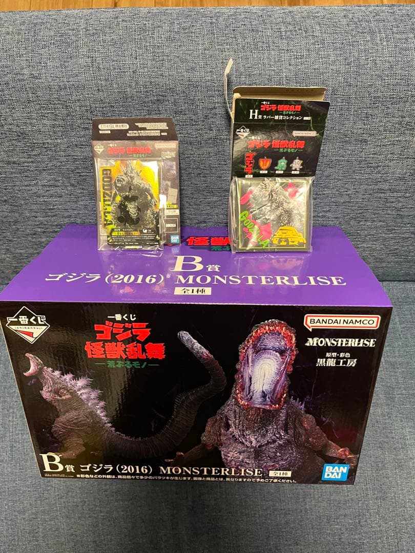 レア特典付　一番くじ ゴジラ 怪獣乱舞 -荒ぶるモノ- B賞 ゴジラ（2016）