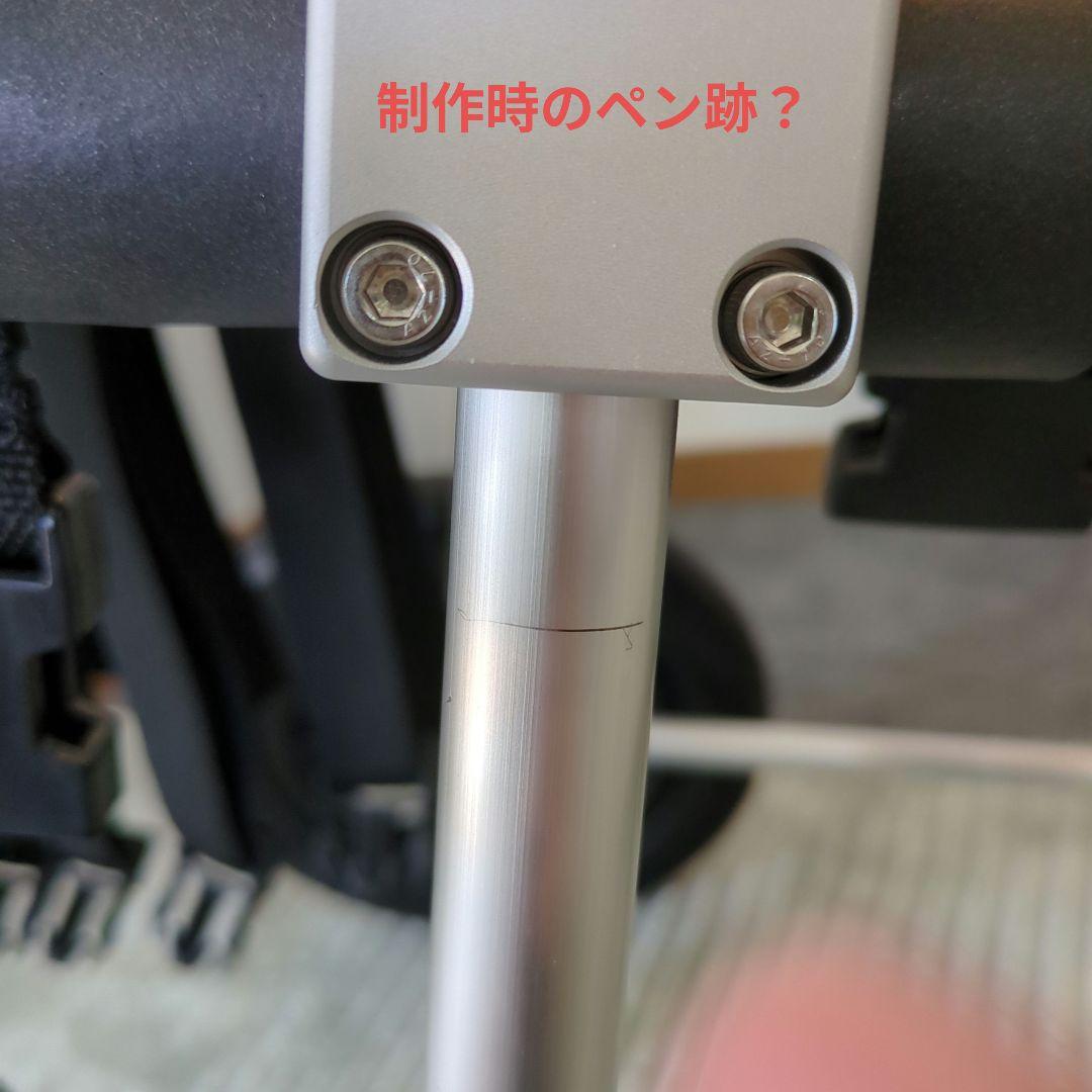 【美品】大型犬用・アルミ車いす ブラック