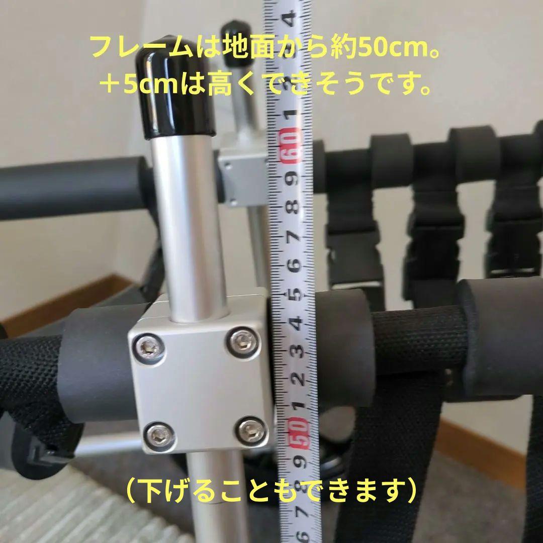 【美品】大型犬用・アルミ車いす ブラック