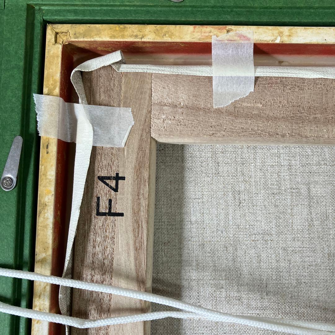 油彩　垣内カツアキ「バラの壷　F4」