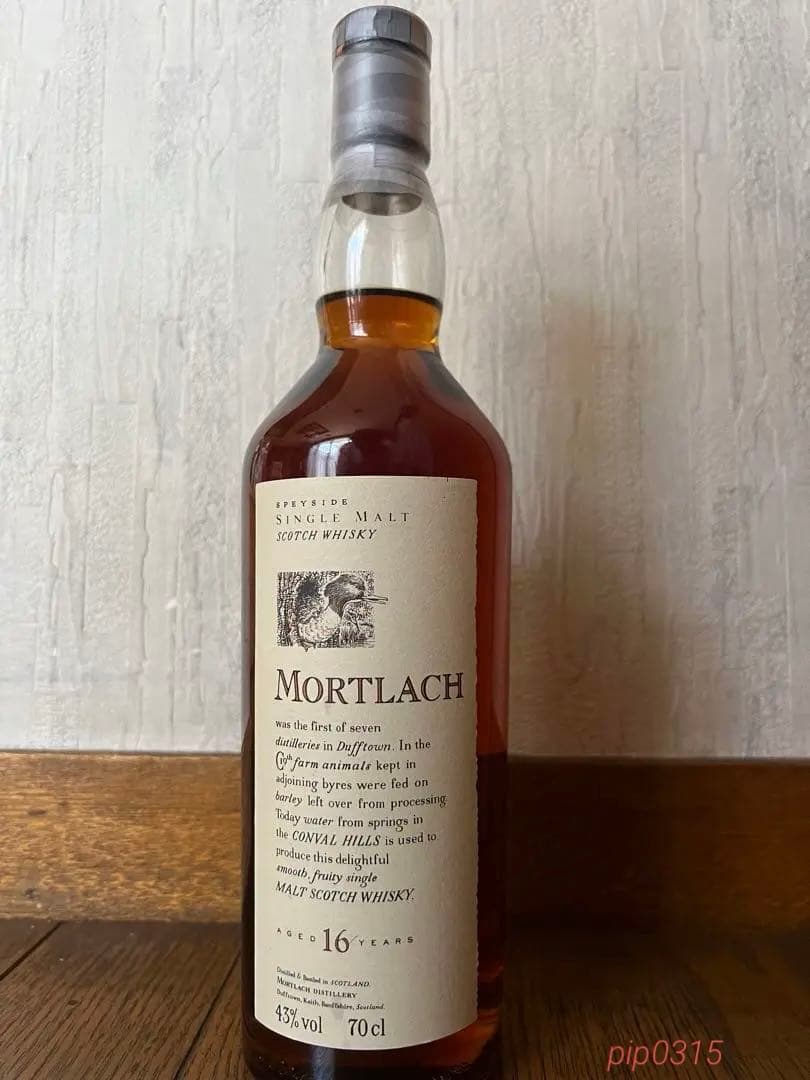 【終売品 】モートラック16年 花と動物シリーズ　43度 700ml