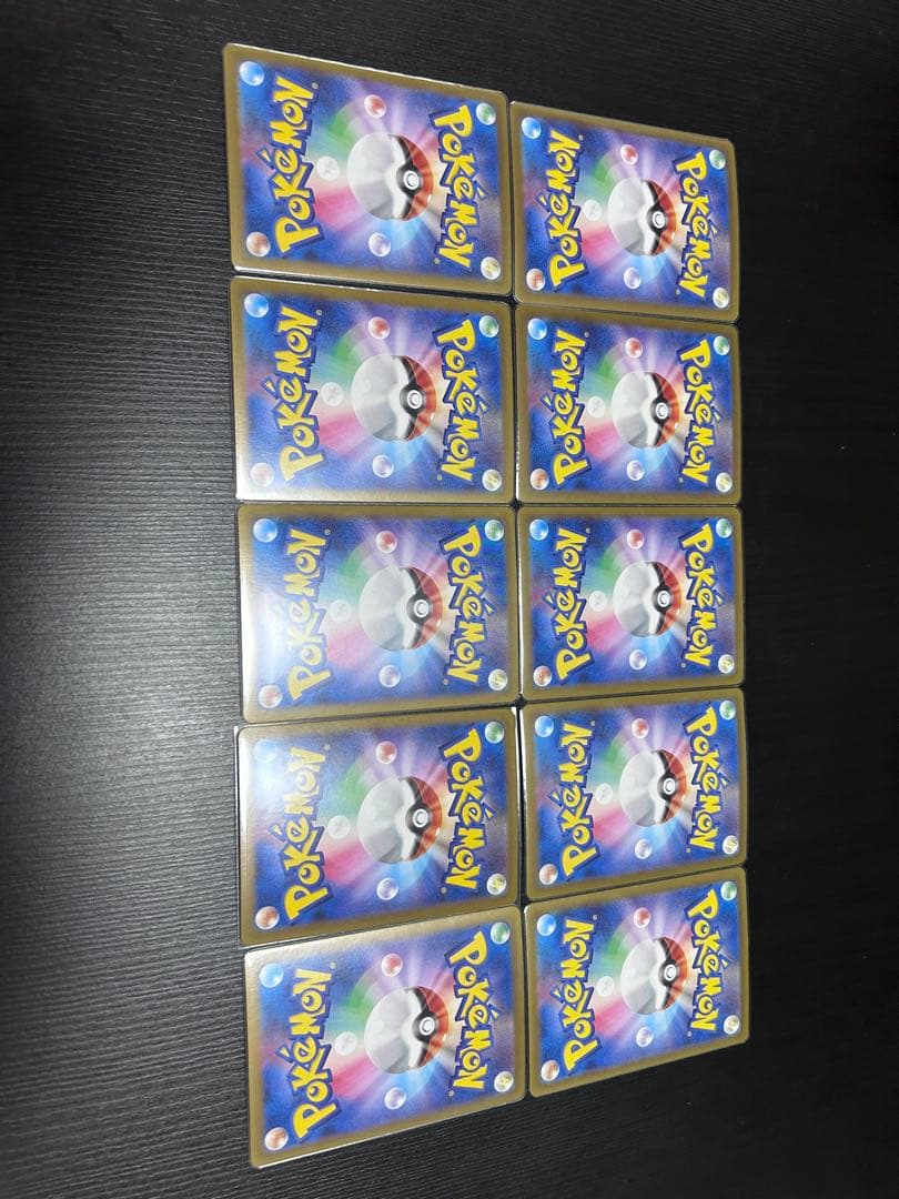 テラスタルフェス　コンプ　sar ブイズ　ブラッキーex まとめ ゲリラ