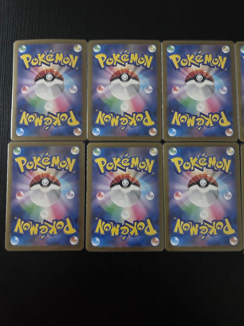 テラスタルフェス　コンプ　sar ブイズ　ブラッキーex まとめ ゲリラ