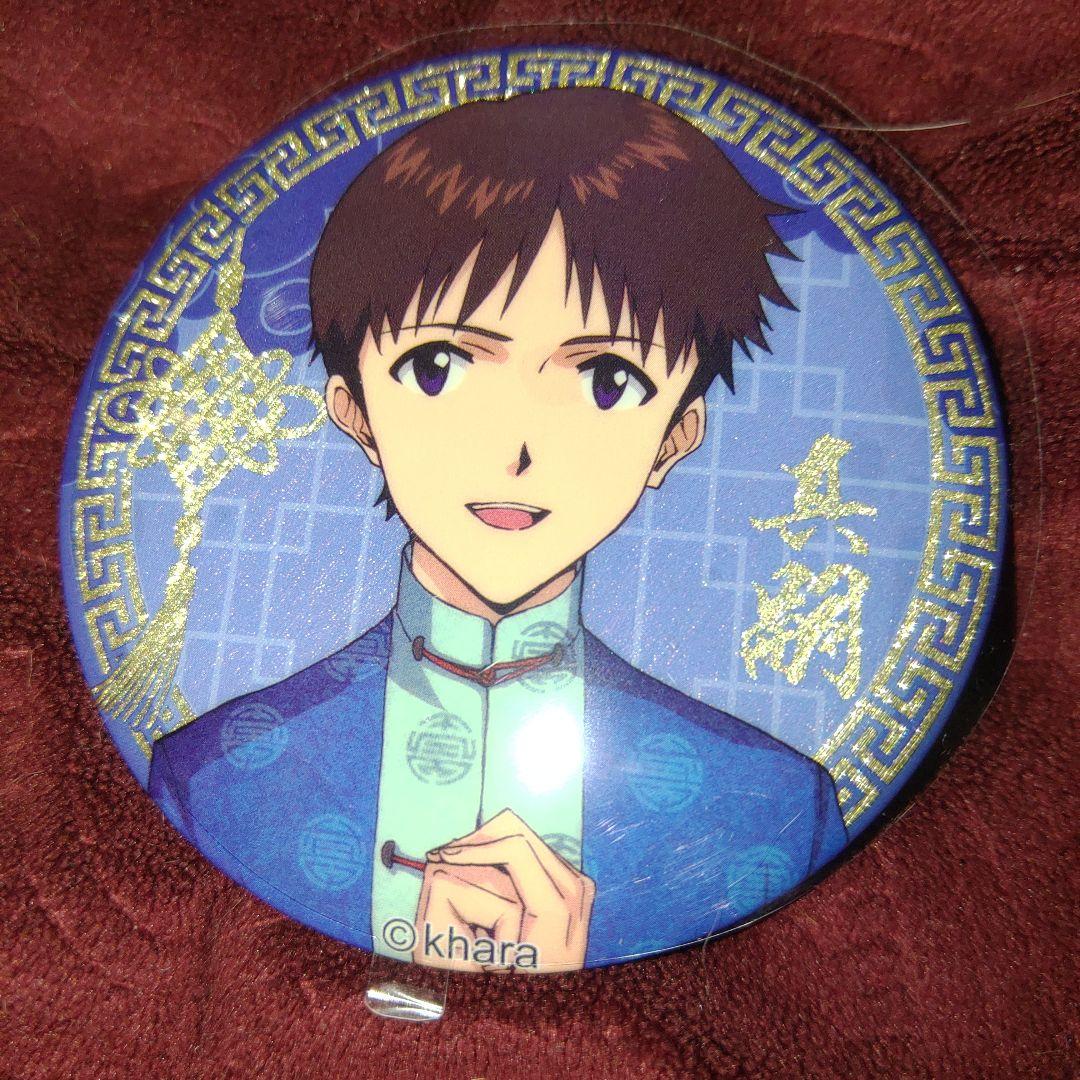 (8)　エヴァ　缶バッジ　碇シンジ