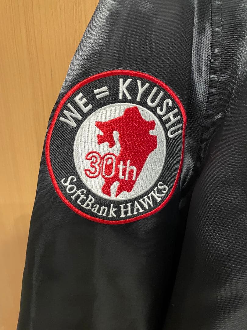 ソフトバンクホークス九州30周年ジャンパー