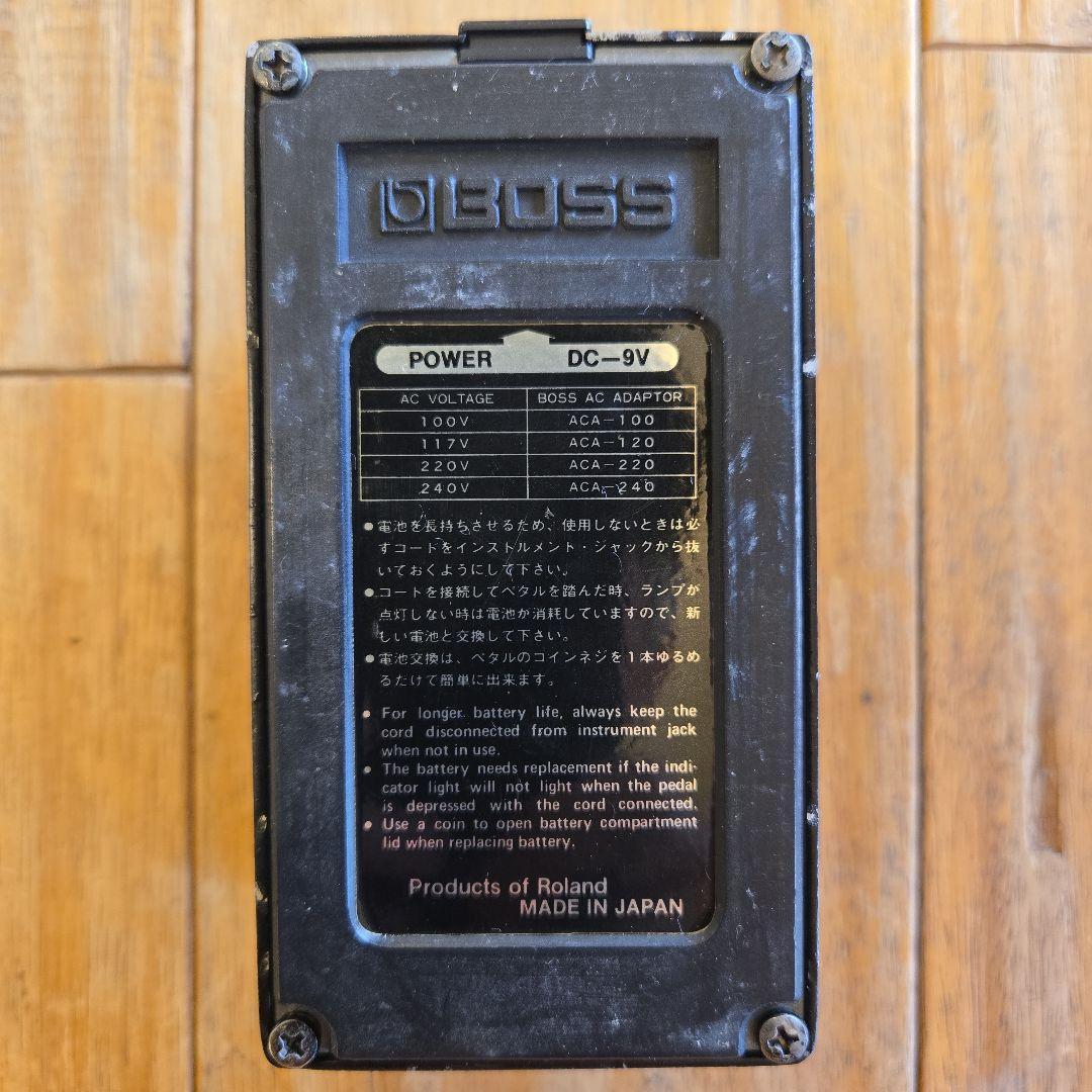 値下げ【希少・レア】 BOSS Slow Gear SG-1 日本製 銀ネジ