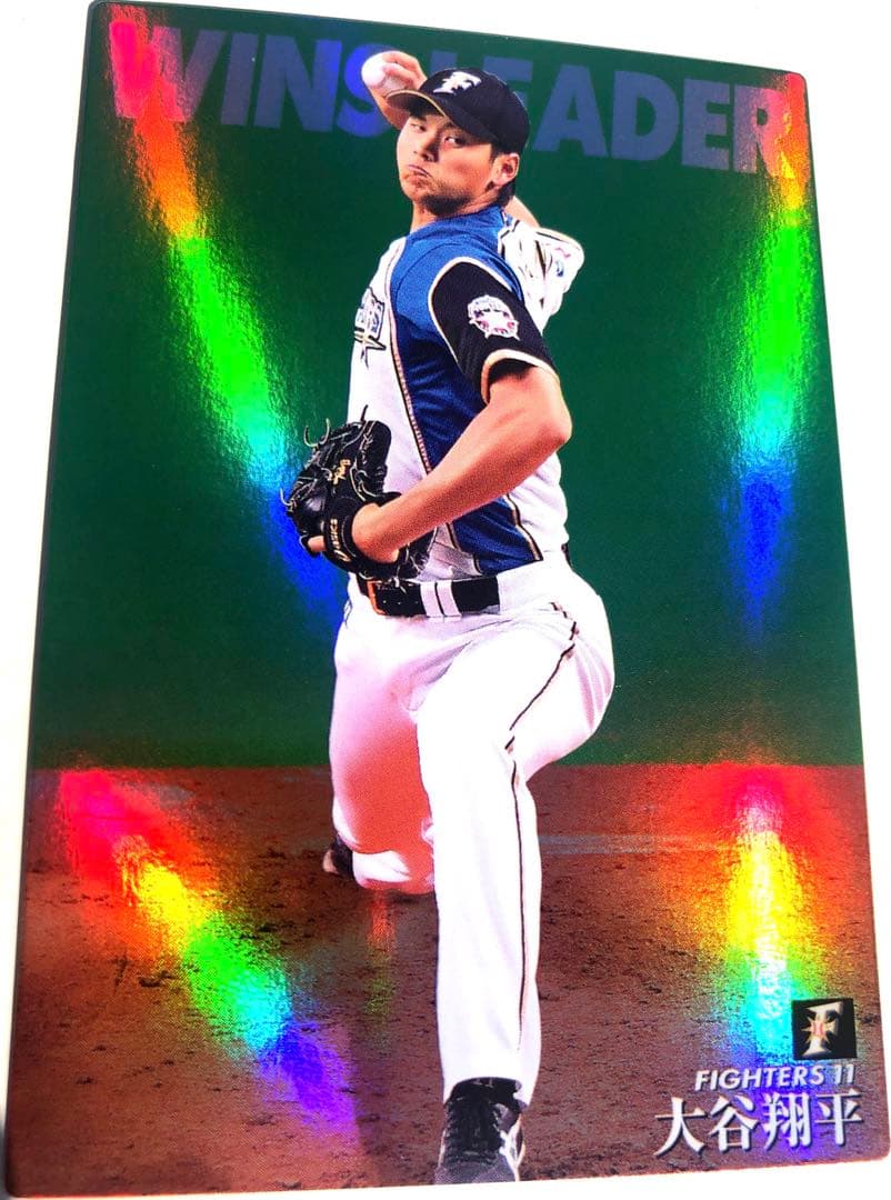 日本ハム2015【カルビープロ野球チップス】大谷翔平　◎通販限定ファイターズ