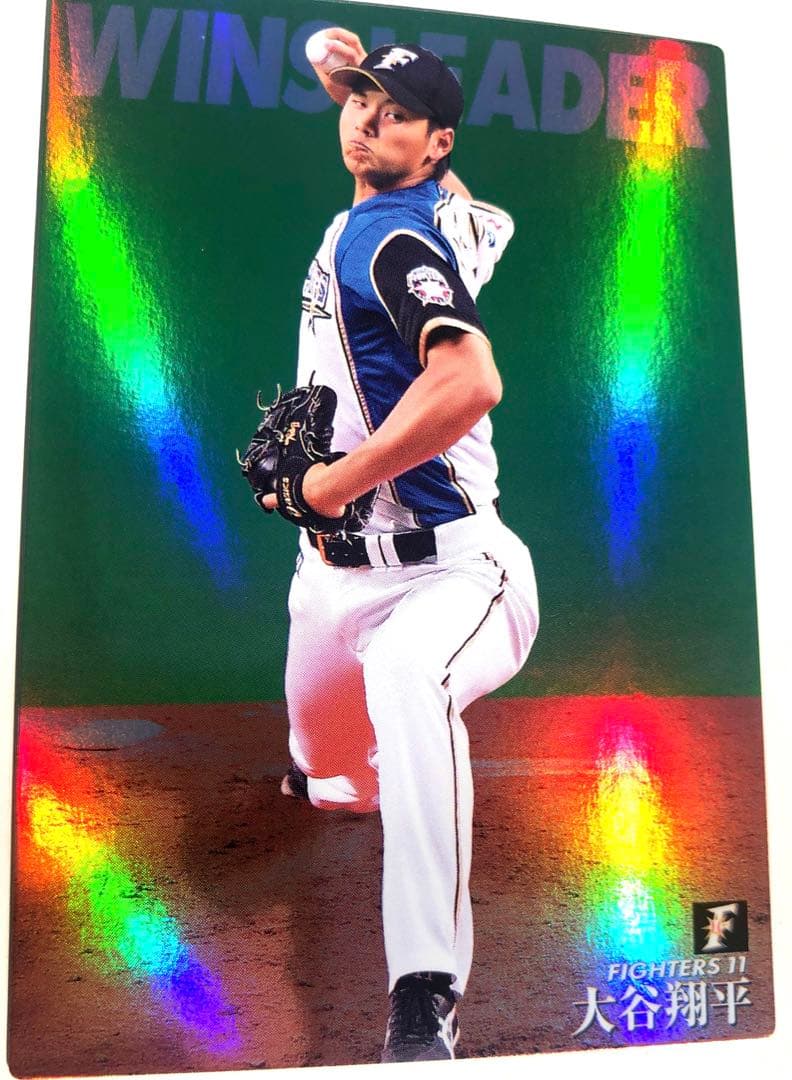 日本ハム2015【カルビープロ野球チップス】大谷翔平　◎通販限定ファイターズ