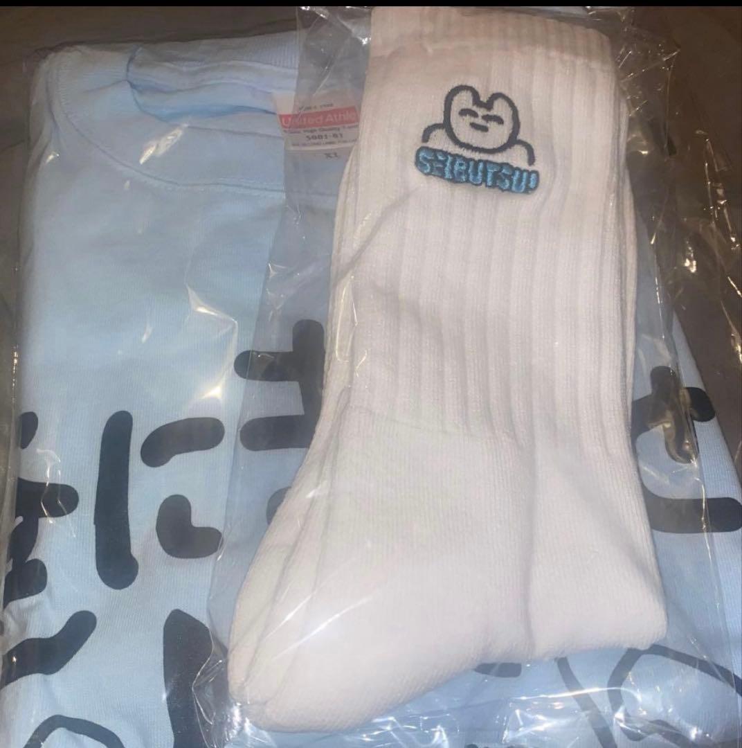 appare 藍井すず 生誕グッズ(Tシャツ＆靴下)