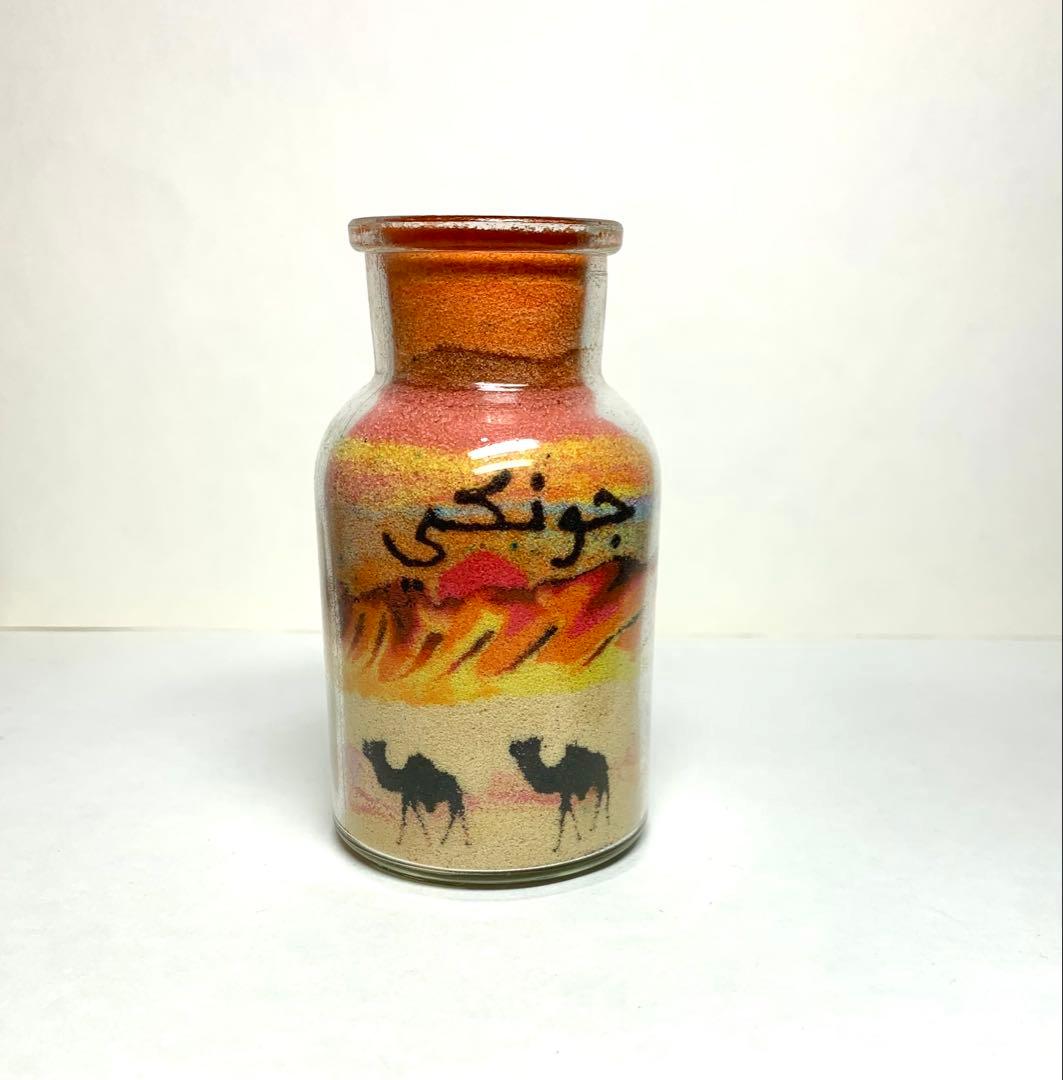 万博　ヨルダン　砂アート　サンドアート　大阪関西万博　万博限定文字入り　EXPO