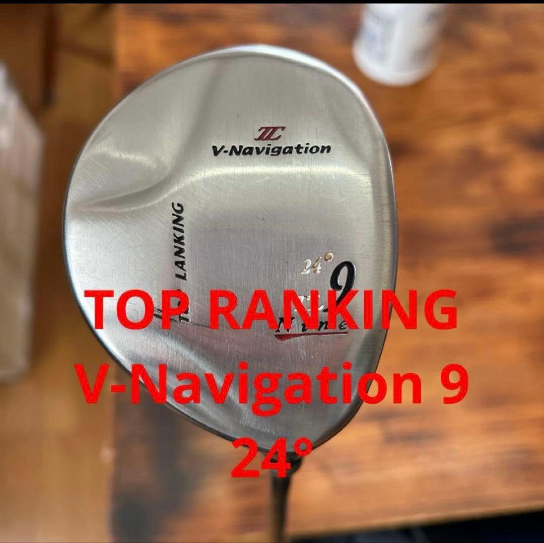 etmnic キャディーバッグ マックレガー　アイアン7本　ツアーステ-ジ　DW