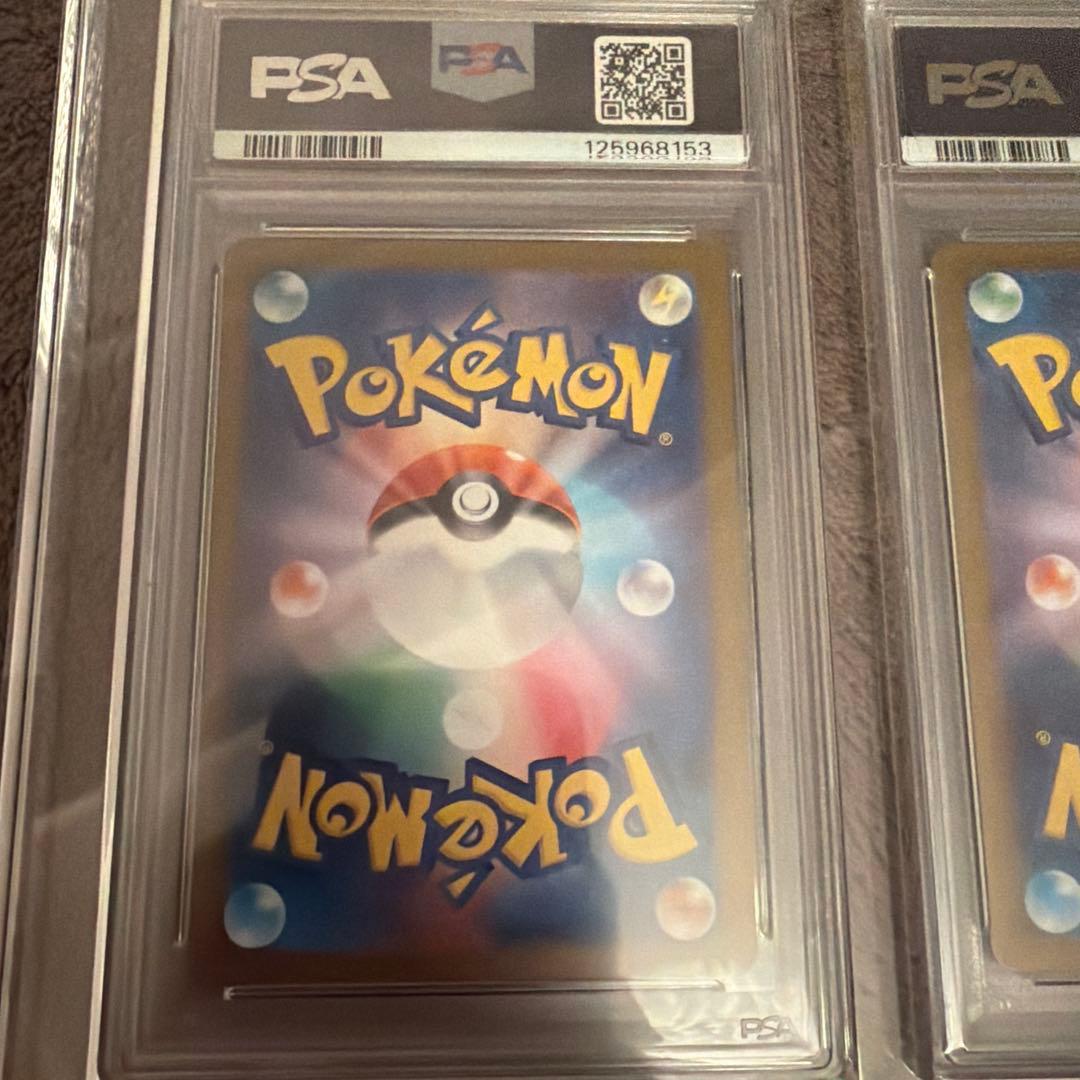 ゼクロムbwr psa9 レシラムbwr psa9 ビクティニ bwr psa9