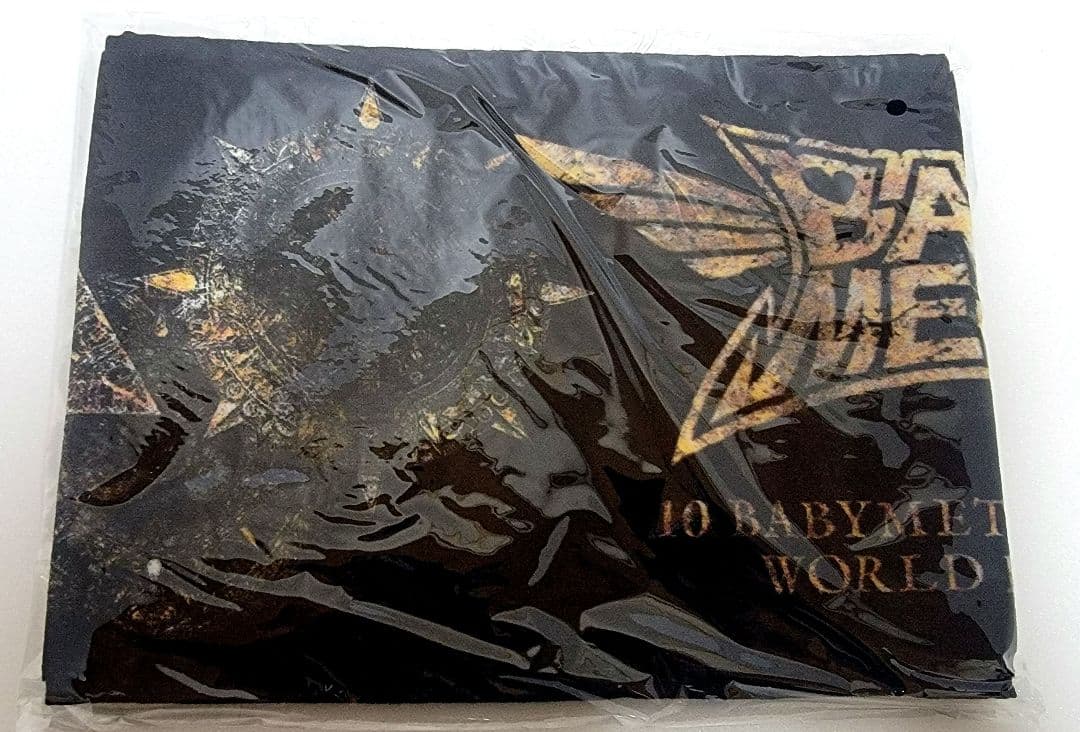 BABYL10周年 武道館WORLD PREMIERE グッズ3点セット