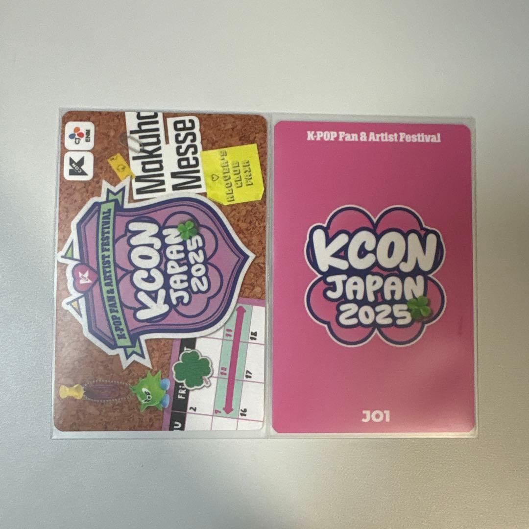 JO1 與那城奨 KCON JAPAN 2025 オンライン トレカ サイン