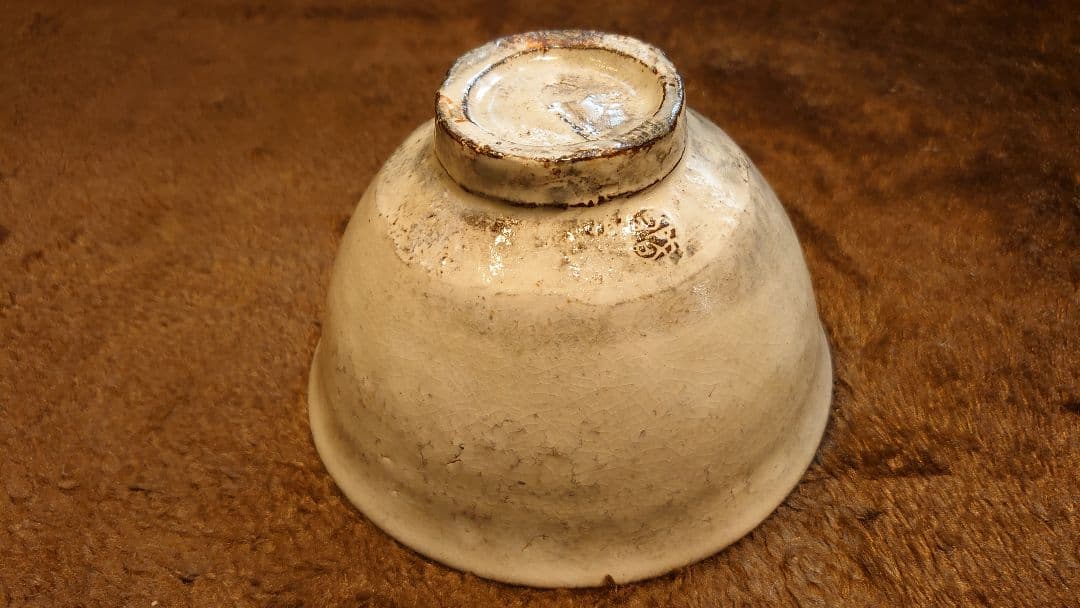 李朝　粉引茶碗　白釉　萩焼　抹茶碗　在銘　蔵出し　共箱　１客