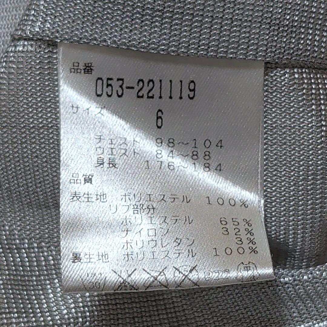 PEARLY GATES スニードジャック サイズ6 ベージュ系