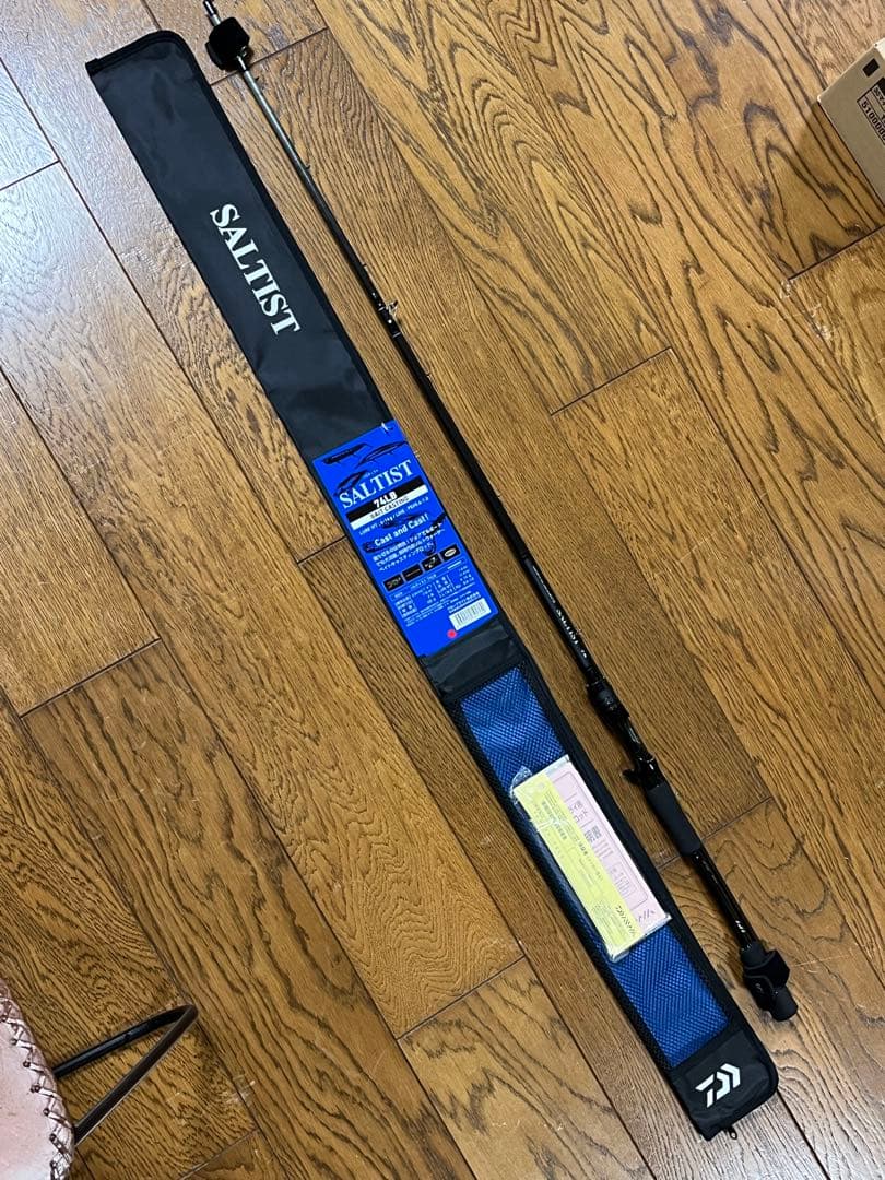 ダイワ　ソルティスト　74LB