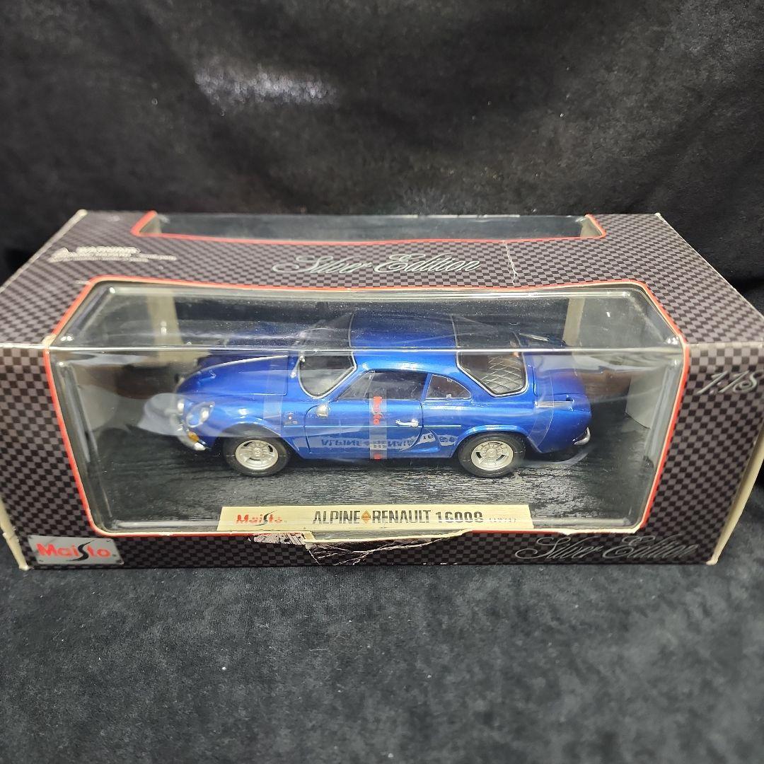 AlpineRenault1600S アルビーヌルノー1600S