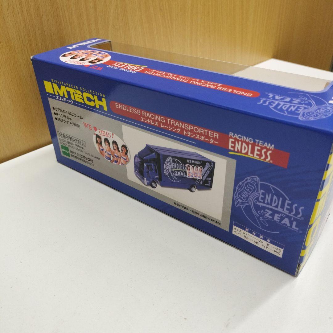 エムテック 1/43 エンドレス レーシング トランスポーター 日野レンジャー
