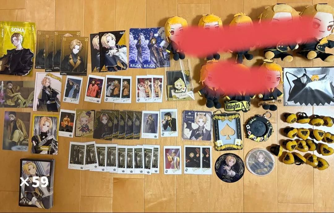 騎士A 騎士X そうま まとめ売り