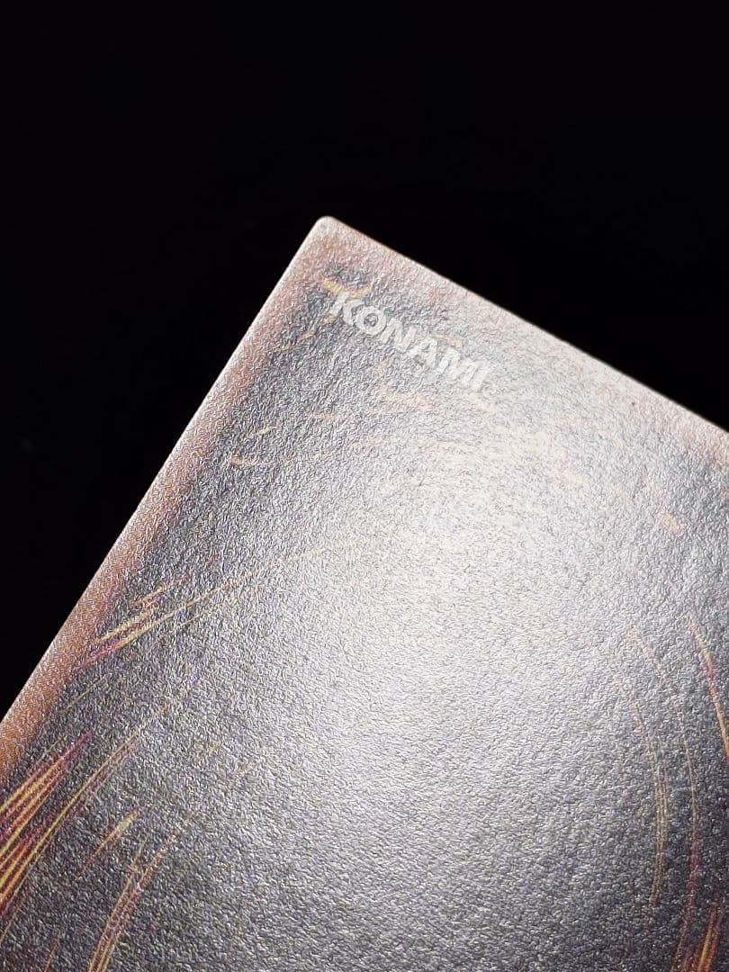 超魔導剣士ーブラック・パラディン ブラックパラディン レリーフ