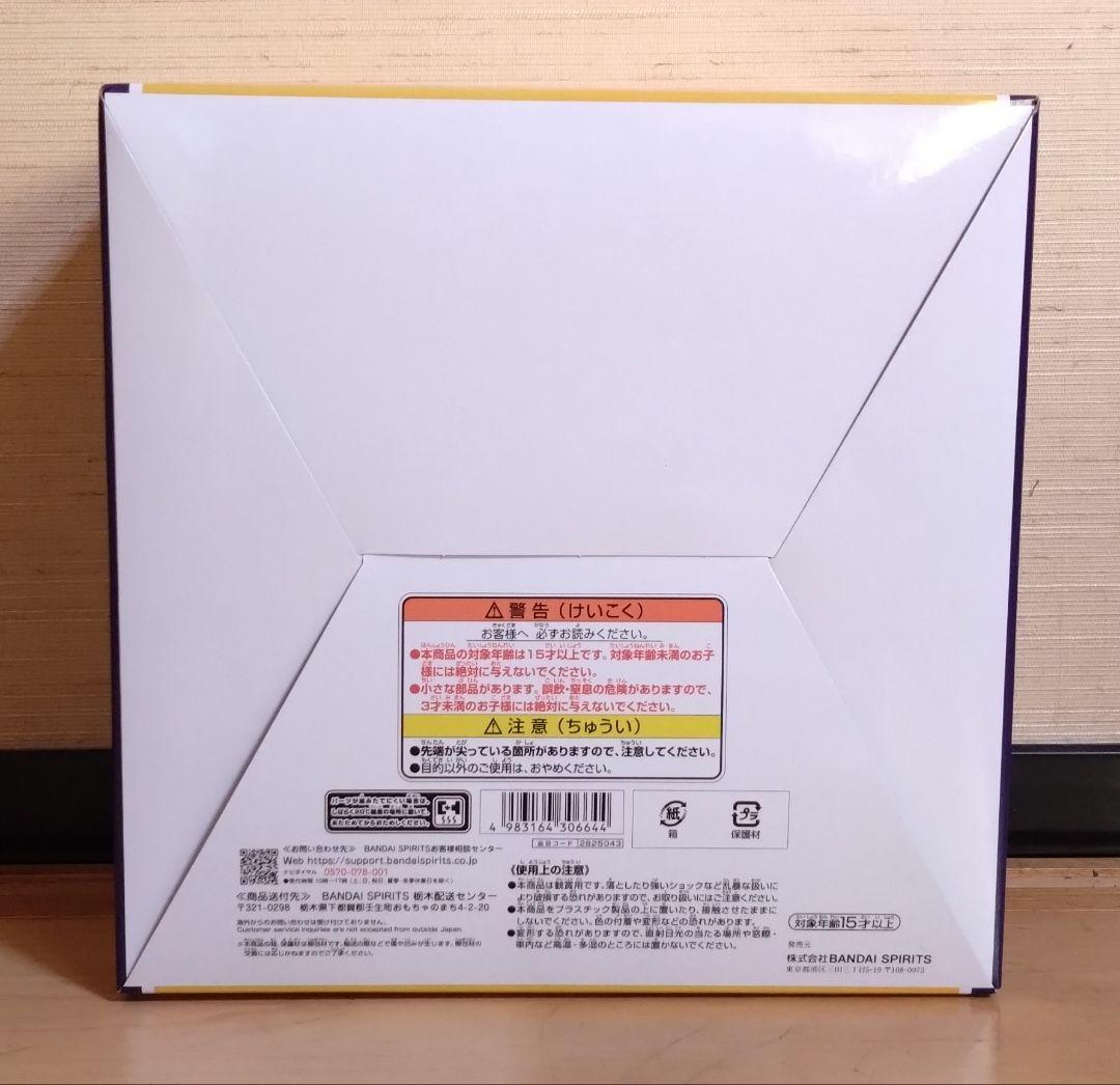 ワンピース NBA ルフィ レイカーズ フィギュア